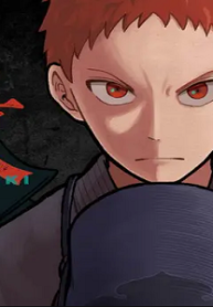 仇敵-アダガタキ- (Raw – Free)