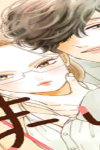 たろうのまにまに (Raw – Free)