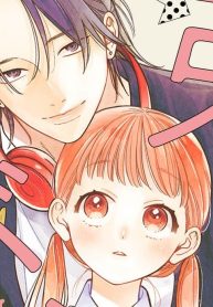 弟の距離感がバグってます (Raw – Free)