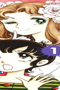 ママはライバル (Raw – Free)