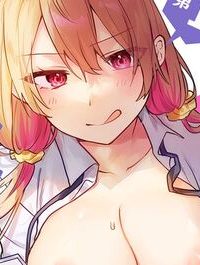 オタクくん、同人誌即売会出てくんね！？(Raw – Free)