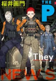 Ｔｈｅ　Ｐｏｏｌ (Raw – Free)