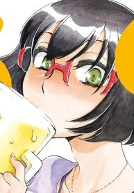 のみじょし (Raw – Free)