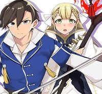 生き返った冒険者のクエスト攻略生活 自分だけもらえるスキルポイントで他の誰より強くなる (Raw – Free)