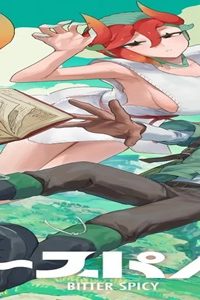 ビタースパイシー (Raw – Free)