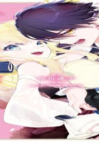 神狼殿下の最愛妃（だけど私、本物のつがいじゃありません！） (Raw – Free)