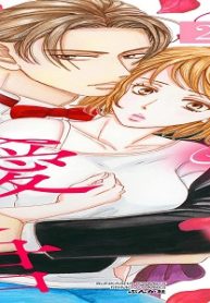 社長は紳士で甘い溺愛暴君 ～37歳、貧乏清掃員だけど夢みたいな恋始めます～ (Raw – Free)