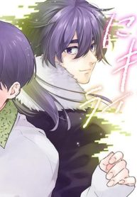 にじいろキャンパスライフ（仮） (Raw – Free)