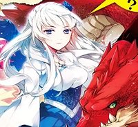 妹に婚約者を譲れと言われました　最強の竜に気に入られてまさかの王国乗っ取り？ (Raw – Free)