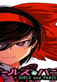 ガールズ＆パンツァー リボンの武者 (Raw – Free)