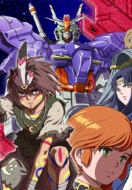 機動戦士ムーンガンダム (Raw – Free)