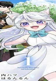 最強ギルドを追放された《植物王》、実は世界樹に選ばれていたので植物の力で無双します (Raw – Free)