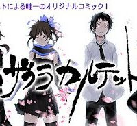 夜桜四重奏～ヨザクラカルテット～ (Raw – Free)