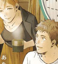 また来週、あなたの器でいただきます (Raw – Free)