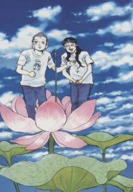 聖☆おにいさん (Raw – Free)