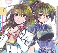 俺は知らないうちに学校一の美少女を口説いていたらしい ～バイト先の相談相手に俺の想い人の話をすると彼女はなぜか照れ始める～ (Raw – Free)