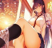 履いてください、鷹峰さん (Raw – Free)