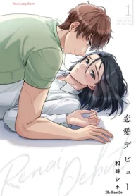 恋愛デビュー (Raw – Free)