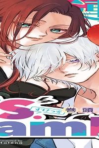 E.Svamp えっちすけっち・きゅうけつき (Raw – Free)