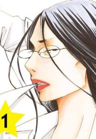 セクシー田中さん (Raw – Free)