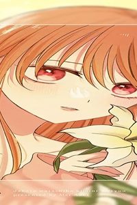 だから私は君に夢中 (Raw – Free)