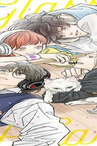 グラスハート 音楽は何処に？ (Raw – Free)