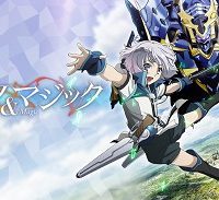 ナイツ＆マジック (Raw – Free)