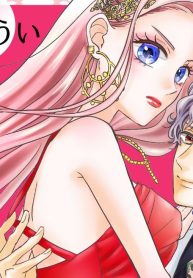 ウソ婚 Rose (Raw – Free)