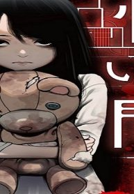 怖い間取り (Raw – Free)