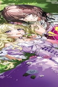 令嬢ですが、わたくしだって好きに恋がしたいです！～幸せのため思うがまま生きますわ～アンソロジーコミック (Raw – Free)