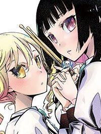 ロックは淑女の嗜みでして (Raw – Free)