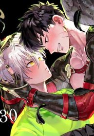 かか丸のヨメ入り！ (Raw – Free)