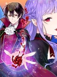 弱点ゼロ吸血鬼の領地改革 (Raw – Free)