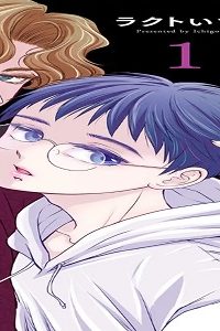 ふるやモノノ怪 (Raw – Free)