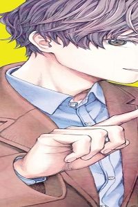 グラスハート (Raw – Free)