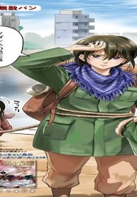 絶滅世界で食パンを (Raw – Free)