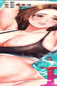 サバイバルh～義母と交わる生存戦略～ (Raw – Free)