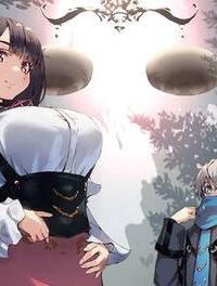 チヨダク王国ジャッジメント～姉と俺とで異世界最高裁判所～ (Raw – Free)