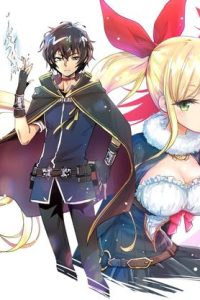 退屈嫌いの封印術師 (Raw – Free)