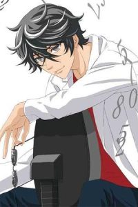 確率捜査官 御子柴岳人 (Raw – Free)