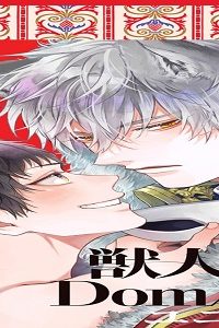 こっち向いてグレア (Raw – Free)