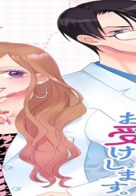 恋の処方箋、お受けします。～猫かぶり薬局長と元キャバ嬢～ (Raw – Free)