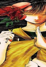 キシモジン (Raw – Free)