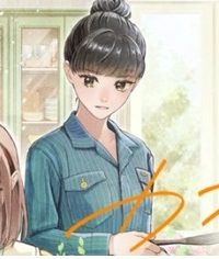 カフネ (Raw – Free)