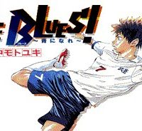 Be Blues!～青になれ～ (Raw – Free)