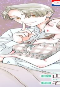 夢の中でも愛して (Raw – Free)