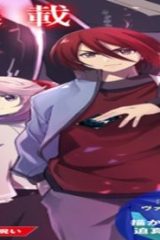 カードファイト!! ヴァンガード Divinez 幻真覚醒編 (Raw – Free)