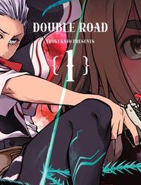 ダブルロード (Raw – Free)