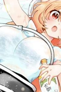 世話焼きキナコの××管理 (Raw – Free)