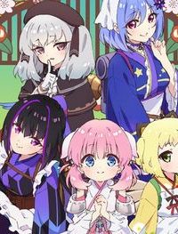 プリマドール New Order (Raw – Free)